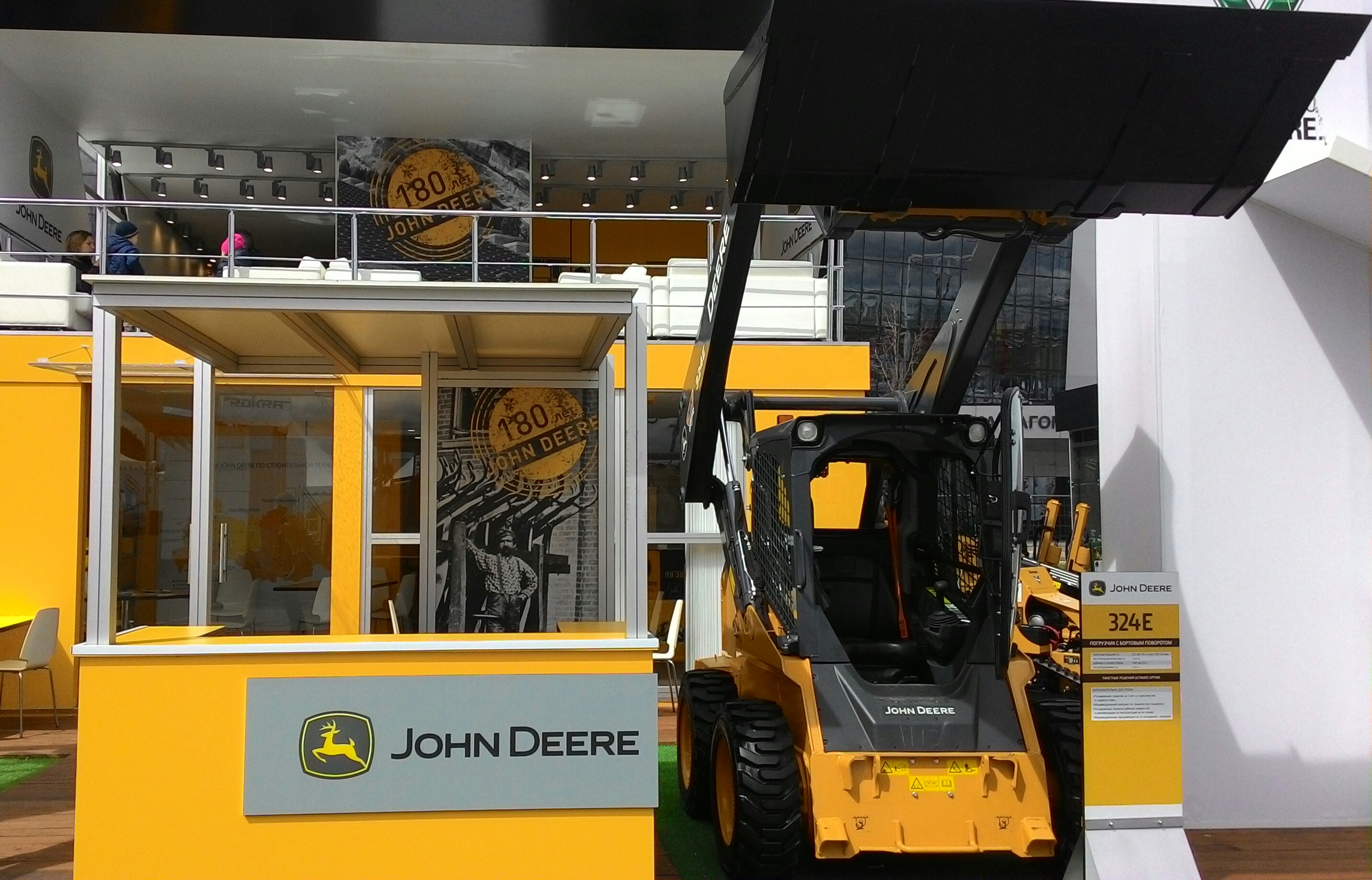 John Deere  G-series skid loader.jpg