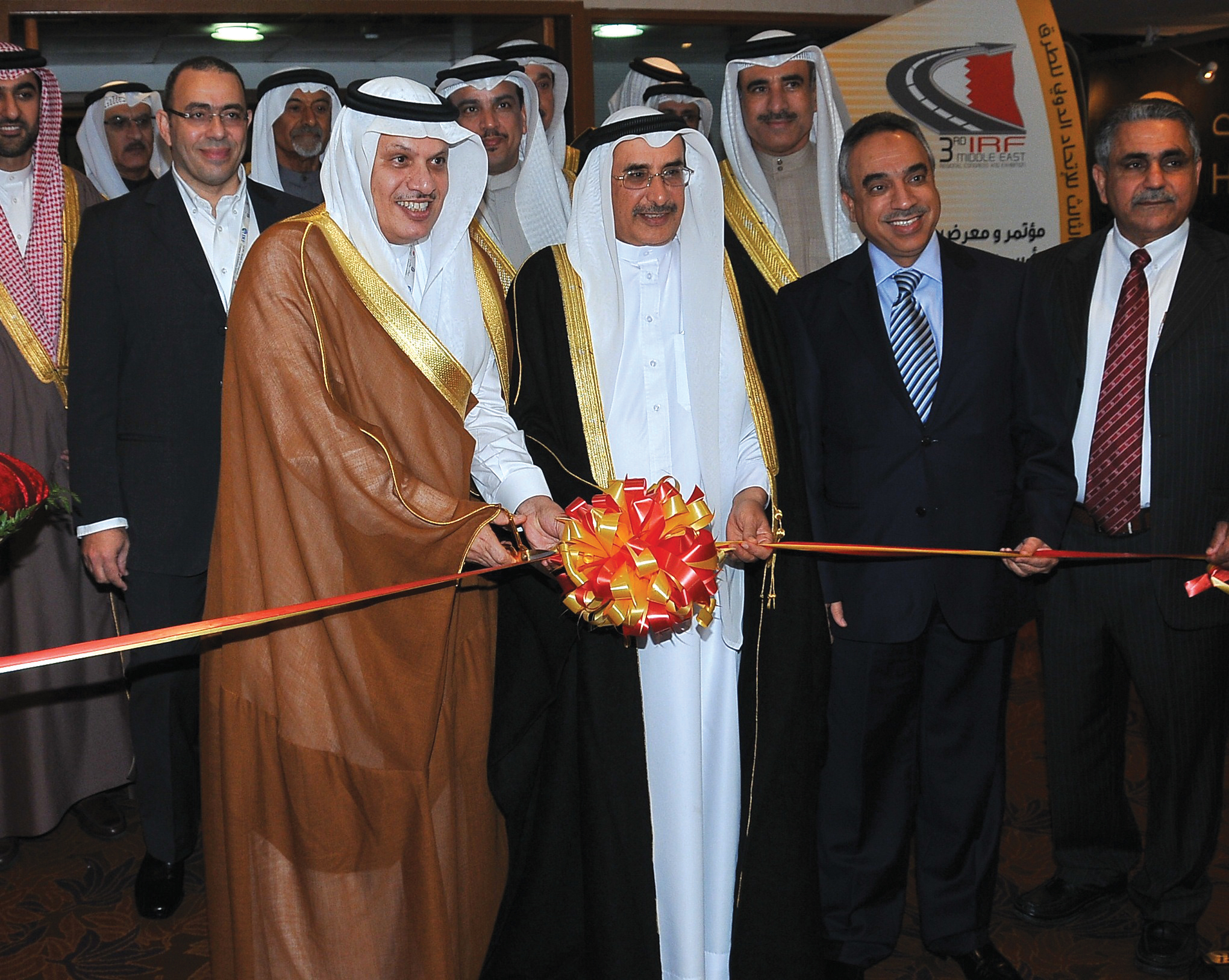Gulf dignitaries opened IRF Congress 