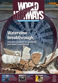 World Highways October 2014 digital issue Emergent 