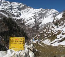 Rohtang Tunnel South