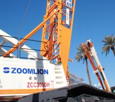Zoomlion ZCC3000H crawler crane 