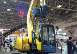 tailswing excavator from XCMG 