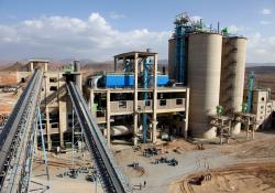 National Cement factory, Ethiopia.jpg