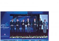 Award winners of Top Engineering Awards 2012 