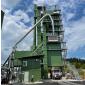 Austrian contractor Strabag opted for a new, high-specification Marini asphalt plant